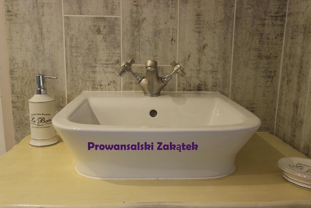 Domek Podrozniczy Łódź Zimmer foto