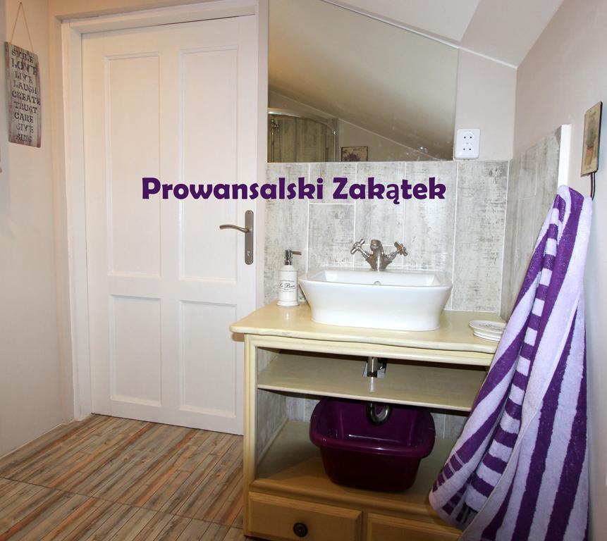 Domek Podrozniczy Łódź Zimmer foto